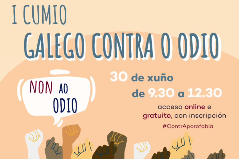 Sobran as razóns para celebrar o I Cumio Galego contra o Odio; inscríbete!